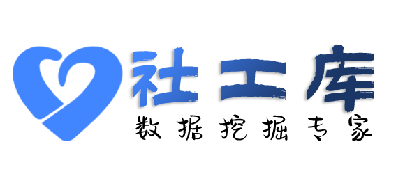 保密查询个人出入境禁止原因